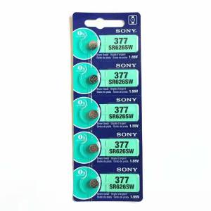 Pin Đồng Hồ Đeo Tay Sony 377(SR626SW) / 364(SR621SW) / 371(SR920SW) / 379(SR521SW) / 395(SR927SW) / 337(SR416SW)