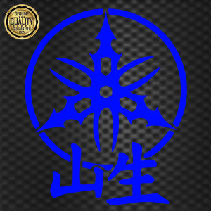 YAMAHA JAPANESE DESIGN 5.5X4.5 INCHES HIGH QUALITY CUTOUT STICKER