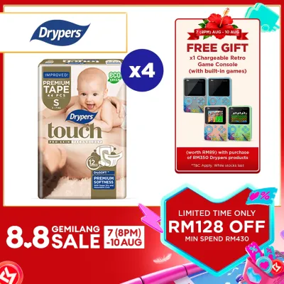 Drypers Touch Baby Tape Diapers S44/ M40/ L34 (4 Packs) - Super Soft & 12hr Dryness