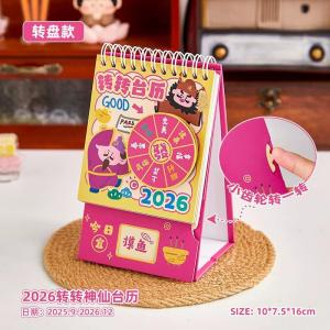 2026 New Rotatable Desk Calendar Interesting Tabletop Ornaments Creative Rotary Calendar Cartoon Pink Tabletop Desk Calendar