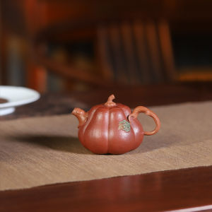 原矿段泥粉浆全手工薄胎南瓜210ML仿生器实用茶壶茶具宜兴紫砂壶