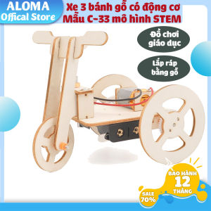 Đô chơi gỗ lắp ráp có động cơ mẫu xe 3 bánh C-33 tiêu chuẩn STEM sáng tạo cho bé - Bộ đồ chơi trí tuệ kích thích trí thông minh và kiên nhẫn - Giúp bé hứng thú với khoa học bớt thời gian điện thoại