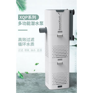 Aquarium SunSun XiaoLi Multi Function Internal Submersible Filter Pump XQP-500F XQP-1000F XQP-1500F