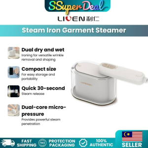 Xiaomi Mijia Supercharged Iron Garment Steamer Ironing Machine | 500Kpa Pressurized Steam Iron