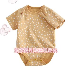 Baby Summer a Cotton-like short-sleeved romper baby clothes for girls thin and breathable newborn jumpsuit