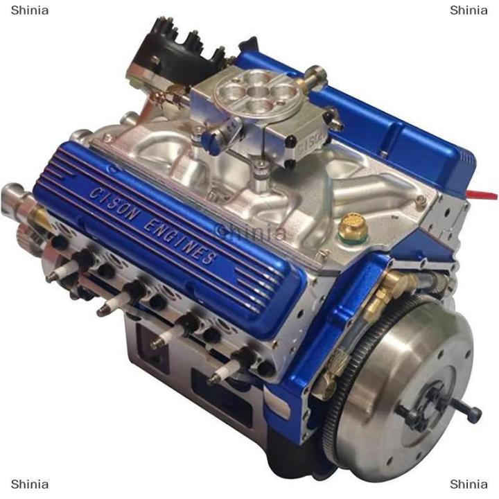 [COD] Shinia Binray Cison V8 Engine Kit Gas Small-Block Engine Model ...