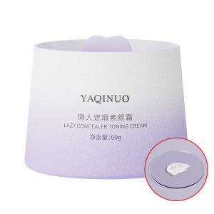 YAQINUO Lazy Concealer Makeup Cream Natural Brighten Skin Tone No Fake Whitening Cream Pseudo Makeu