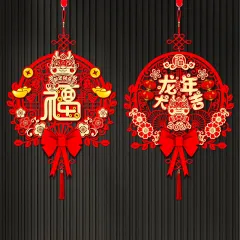 2024 cny decorations Chinese New Year wall couplet Paper spring