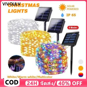 VIVOLILV 🚚 พร้อมส่ง ✨✨ 7/12/22/32 เมตรแสงอาทิตย์ LED แสงตกแต่ง 8 โหมดแสงอาทิตย์สตริงสว่างสวนตกแต่ง คริสต์มาสนิกแสงกันน้ำสวนกลางแจ้ง ปาร์ตี้ ตกแต่งต้นคริสต์มาส