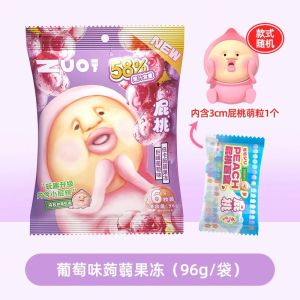 现货MY ZUO一下-低卡蒟蒻果冻-巨峰葡萄味/乳酸菌味/红颜草莓味/水蜜桃味 96克 ZUO-Low Calorie Konjac Jelly-Grape Flavor/Yogurt Flavor/Strawberry Flavor/Peach Flavor 96G