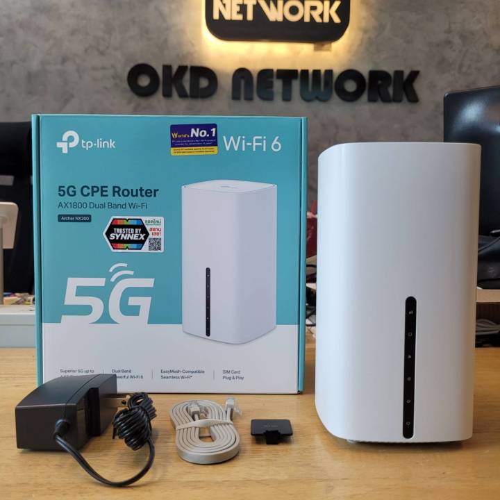 Archer NX200 5G TP-LINK AX1800 Wireless Dual-Band Gigabit Router