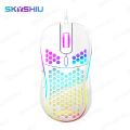 SKYSHIU M1 RGB Hollow Mouse Wired Gaming Mouse Lightweight Compatible with PC/Computer/Laptop. 