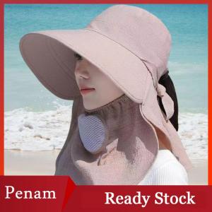 [PAM] Summer Hat Women Outdoor Cycling Sunshade Face Mask Wide Brim Breathable Suncreen Sun Hats Casual Sunhat Visor Uv Protection New