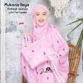 Mukena Anak Rayon Kombinasi ( Umur 8 - 13 Tahun) Tas Sajadah Ilaya Bunga Forest Katun Rayon Premium. 