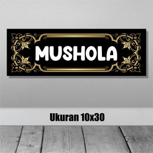 Poster Gantungan Pintu Mushola M002 Papan Mdf UK10x30