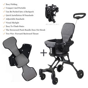 รถเข็นเด็กแรกเกิด หมุนได้ 360° น้ำหนักเบา 4 ล้อ รถเข็นเด็ก