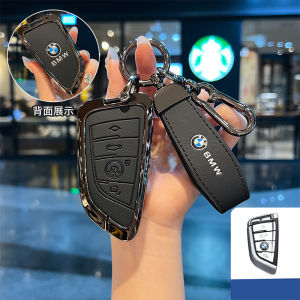 SCH BMW Flip Car Key Fob Cover Case Shell Keychain For BMW X1 X3 X5 X6 X7 1 3 5 7 Series G30 G20 G32 G11 Z4 G01 G02 F10 F20 F30 F15 F16 G07