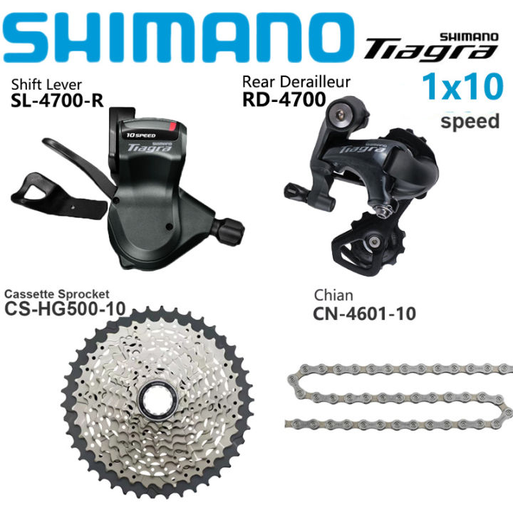 Road Bike Groupset Shimano Tiagra Groupset Shimano Tiagra 4700