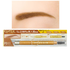 SANA EXCEL Triple-Function Ultra-Fine Waterproof Sweat-Proof Long-Lasting Eyebrow Pencil for Women Natural 3D Brow Definition