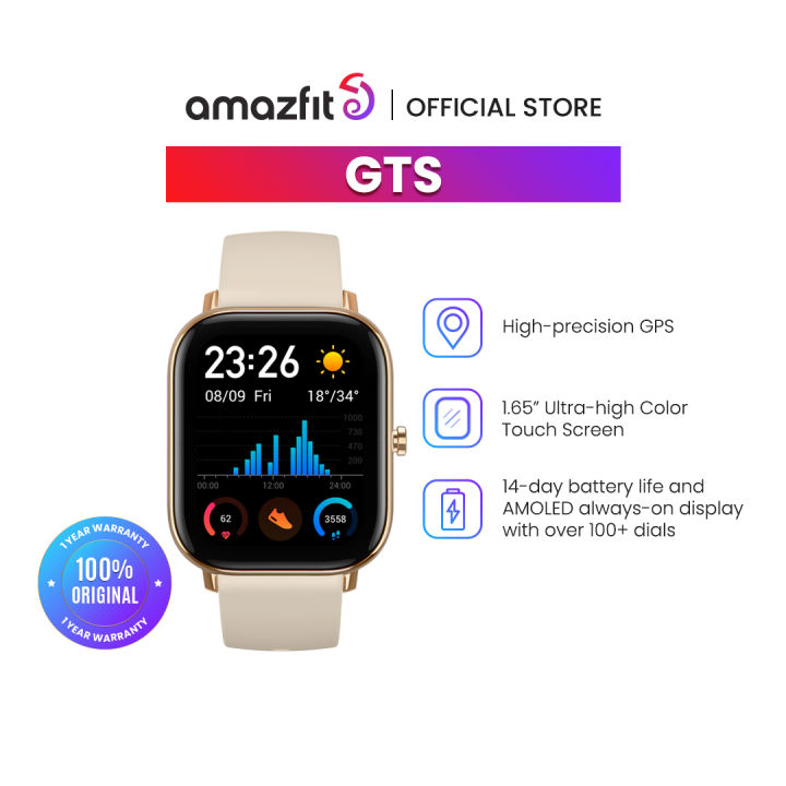 Amazfit GTS Fitness Smartwatch 1.65" AMOLED Always-On Display, GPS ...