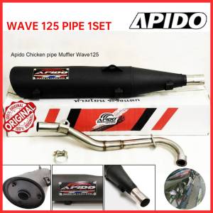 Apido Muffler Pipe For 1 Set Honda XRM 125 /110/125/Smash 115/Sym Bonus 110/Rusi RacalMotoposh Wave Type Original Exhaust V4 Motorcycle accessories parts