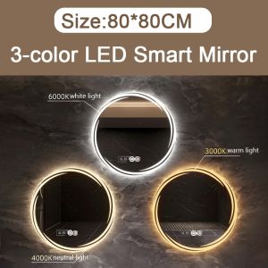 LED 3-color bathroom Mirror DemistingTime with light Home Decor Wall Mounted Smart makeup mirror