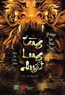 Sách - Tàng Long Quyết - Bồng Lai Thái Tuế ( tập 2)