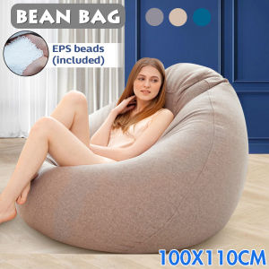 100X110ซม.ขนาดใหญ่ที่นั่งถุงใส่ถั่วสบายโซฟานอนเล่นเก้าอี้เสื้อผ้าลินินLounger PoufพัฟโซฟาTatami Beanbagสำหรับห้องนั่งเล่น