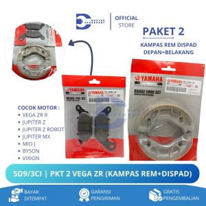 5D9/3CI PAKET 2 (HEMAT) KAMPAS REM DISPAD DEPAN + BELAKANG VEGA ZR R / JUPITER Z / KAMPAS REM