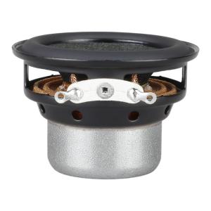 Highly power 10W 4Ohm Mini Speaker 45mm Double Magnetic Structure 19Voice Coil Technology Professional Bass Enhancement