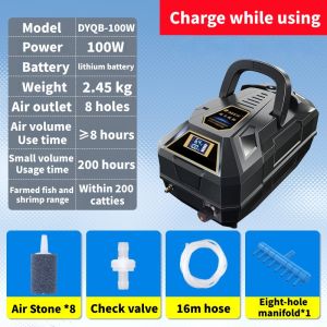 Outdoor aerator pump DC oxygen pump fish pond aerator fish farming oxygen