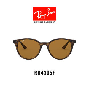 Ray-Ban Core - RB4305F 710/83 - Sunglasses