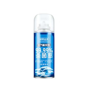 Car Air Freshener Car Spray Removes Smoke And Odor From Cars Natural Ingredients 99% Sterilization Absorb Odor And Transform