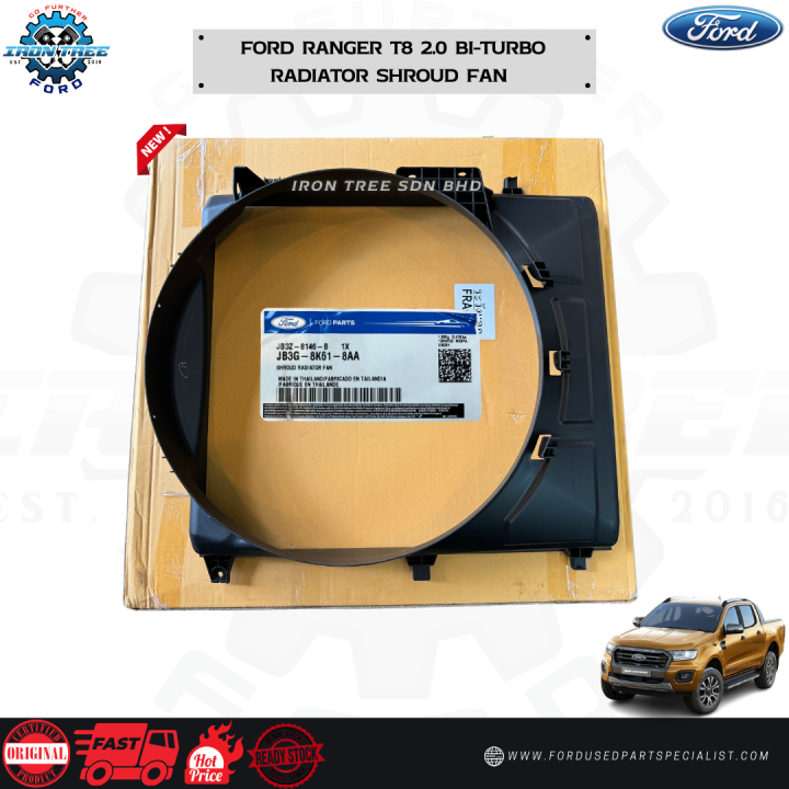 Genuine Ford Ranger T8 2.0 Bi-Turbo Radiator Shroud Fan / JB3G-8K61-8AA ...