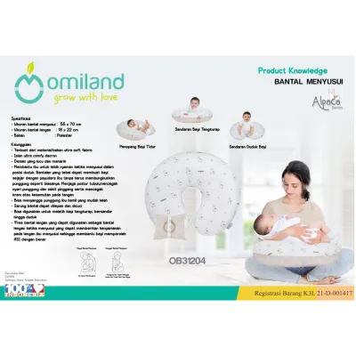 Omiland Bantal Menyusui Omiland Nursing Pillow + Free Bantal Lengan Pe - IVA