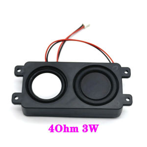 Hautréusaudio Portable Dual Diaphragm Speaker LED TV Speaker Computer Bass 4 ohms 6W 3W 8423 DIY for Home Theater