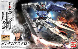 Mô Hình Lắp Ráp Gunpla HGIBO 1/144 ASW-G-29 Gundam Astaroth