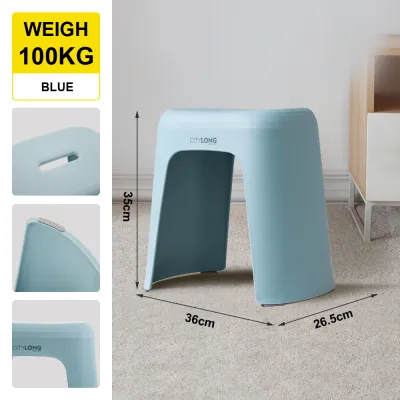 Citylife Haren Stepping Stool Kids Plastic Chair Stackable Lightweight Anti-Skid Low Stool Strong And Durable (Hold Up To 100kg)