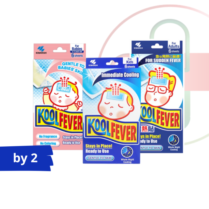 Kool Fever Cooling Patch By 2 Lazada Ph