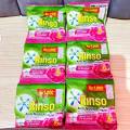 Rinso detergen bubuk kemasan 1000an - 1 renceng isi 6 sachet. 