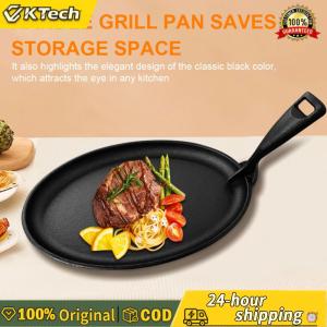 【Vktech】 10.6 X 6.89in Iron Sizzler Pan Oval Shape Steak Plate Sizzle Griddle Fajita Server Plate Griddle Pan for Home Or Restaurant
