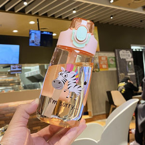 กระติกน้ำ กระบอกน้ำ กระติกน้ำเด็ก ขวดน้ำ ลายการ์ตูนสัตว์น่ารัก ขนาด 480 ML