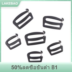 【LAKEBAO】 10ชิ้น DIY G สายรัดตะขอเกี่ยวปลดเร็ว25 38มม. กระเป๋าเป้สะพายหลังคลิปสำหรับกระเป๋ากระสอบกระเป๋าเป้สะพายหลังกลางแจ้ง