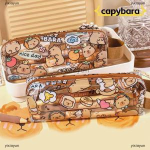 [COD] yixiayun Creative Capybara Pencil Cases Cartoon Cute Pen Bags Kawaii Zipper Pencil Case Students Stationery School Office Supplies Gifts