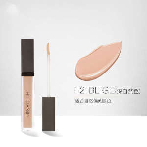 Concealer Liquid Moisturizing Pox Print Covering Freckles Pores Acne Acne Black Circles Brightening Dry Skin Women#39s Official genuine goods Flagship Store