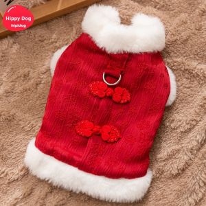 BEIERWA Dog New Year Chinese Clothes Pet Festival Festive Clothing