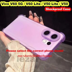 เคส Vivo V60 V 60 V50 V 50 Lite 5G Vivo V40 Pro V40 Lite V30 V29 V27 Pro 5G V27e กันกระแทกใส TPU นุ่มด้านฝาหลัง