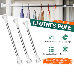 [Ready Stock] Punch-Free Telescopic Rod Hanger Clothes Bar Hanging Rod Hanger Rod Stainless Steel Cloth Hanger Shower Curtain Rod Stainless Steel Hanger Clothes