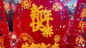 2026 คู่ใหม่สำหรับการตกแต่งปีม้า คู่สำหรับพิธีขึ้นบ้านใหม่ ใช้ในบ้านใหม่ ชุดคู่เทศกาลฤดูใบไม้ผลิ คู่ประตูการ์ตูนตัวอักษรฟู