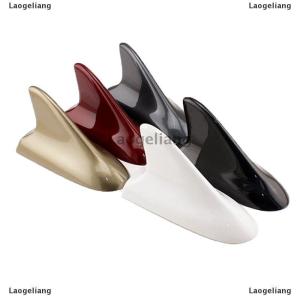 [COD] Laogeliang Shark Fin Antenna High Quality Shark Car Antenna Decoration Roof Antenna Accessories Antenna Shark Fin Antenna Radio Antenna Car